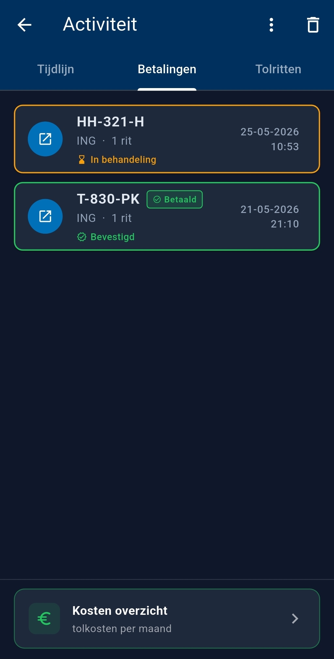 SmartPay sessiegeschiedenis